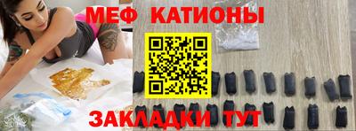 мдпв Бугуруслан