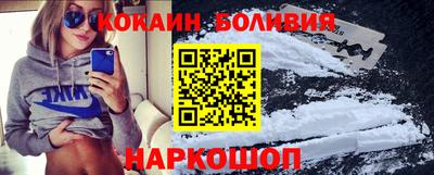 ГАЛЛЮЦИНОГЕННЫЕ ГРИБЫ Бузулук