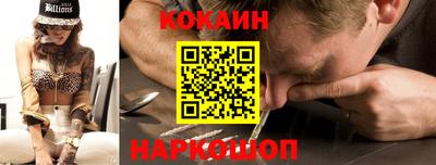 ГАЛЛЮЦИНОГЕННЫЕ ГРИБЫ Бузулук