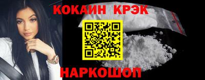 ГАЛЛЮЦИНОГЕННЫЕ ГРИБЫ Бузулук