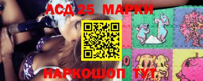 гашишное масло Будённовск