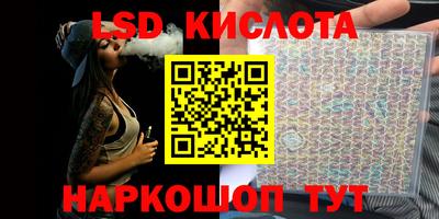 мдпв Бугуруслан