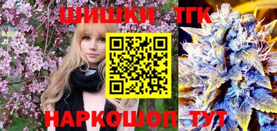 ГАЛЛЮЦИНОГЕННЫЕ ГРИБЫ Бузулук