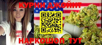 ГАЛЛЮЦИНОГЕННЫЕ ГРИБЫ Бузулук