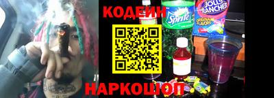ГАЛЛЮЦИНОГЕННЫЕ ГРИБЫ Бузулук