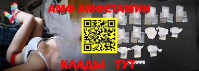 гашишное масло Будённовск