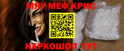 ГАЛЛЮЦИНОГЕННЫЕ ГРИБЫ Бузулук