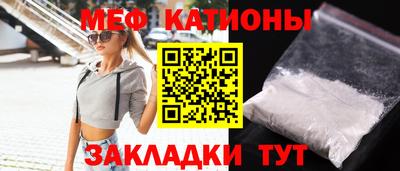 гашишное масло Будённовск