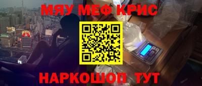 гашишное масло Будённовск